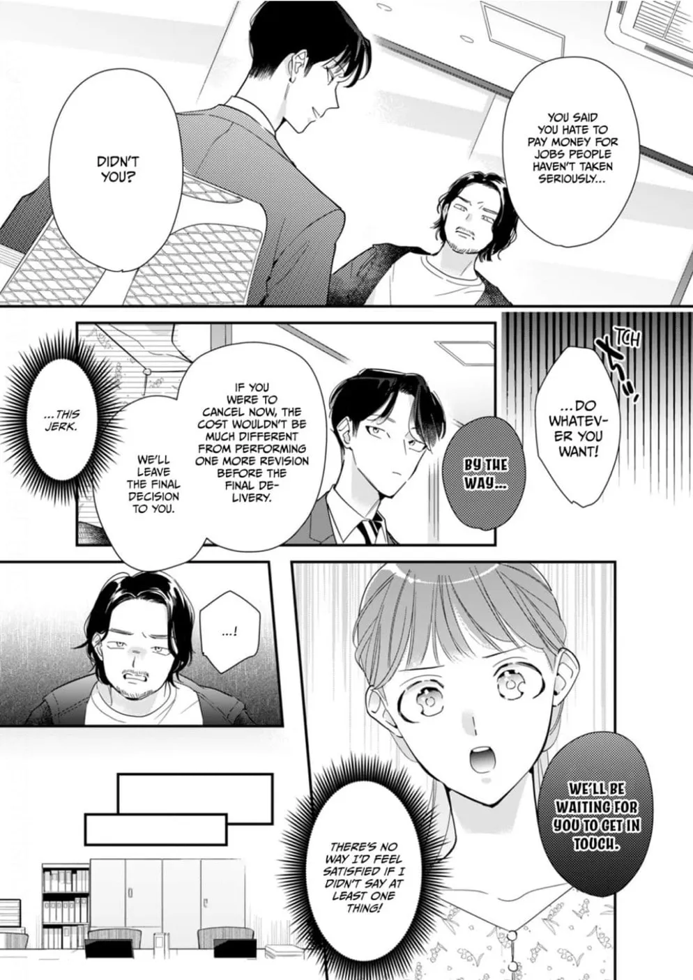 Sukatto! Serizawa-kun Chapter 8 page 14 - 
