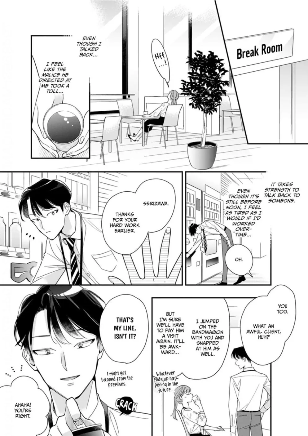 Sukatto! Serizawa-kun Chapter 8 page 16 - 