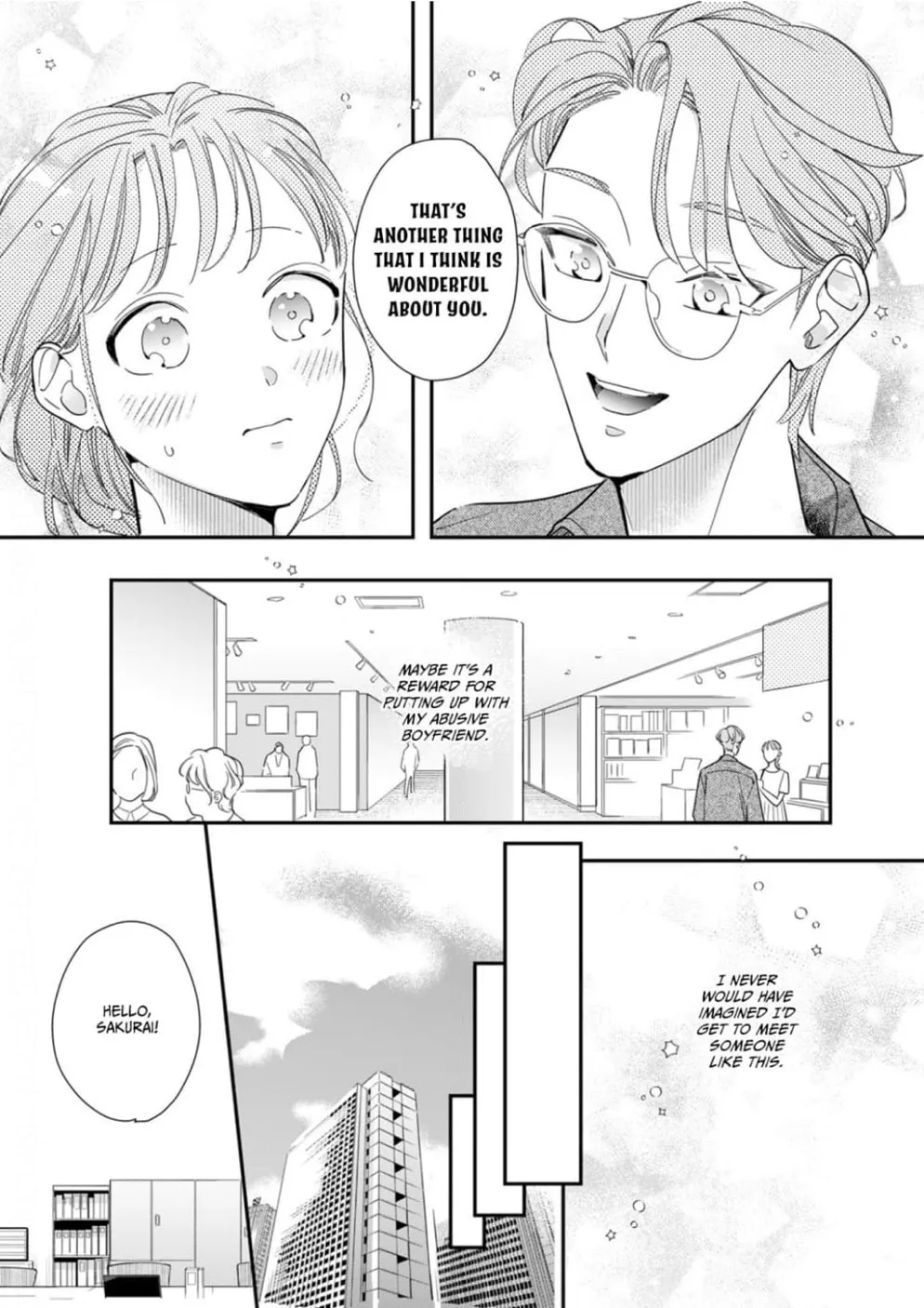 Sukatto! Serizawa-kun Chapter 8 page 23 - 