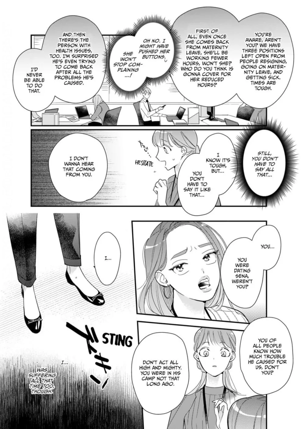 Sukatto! Serizawa-kun Chapter 8 page 26 - 