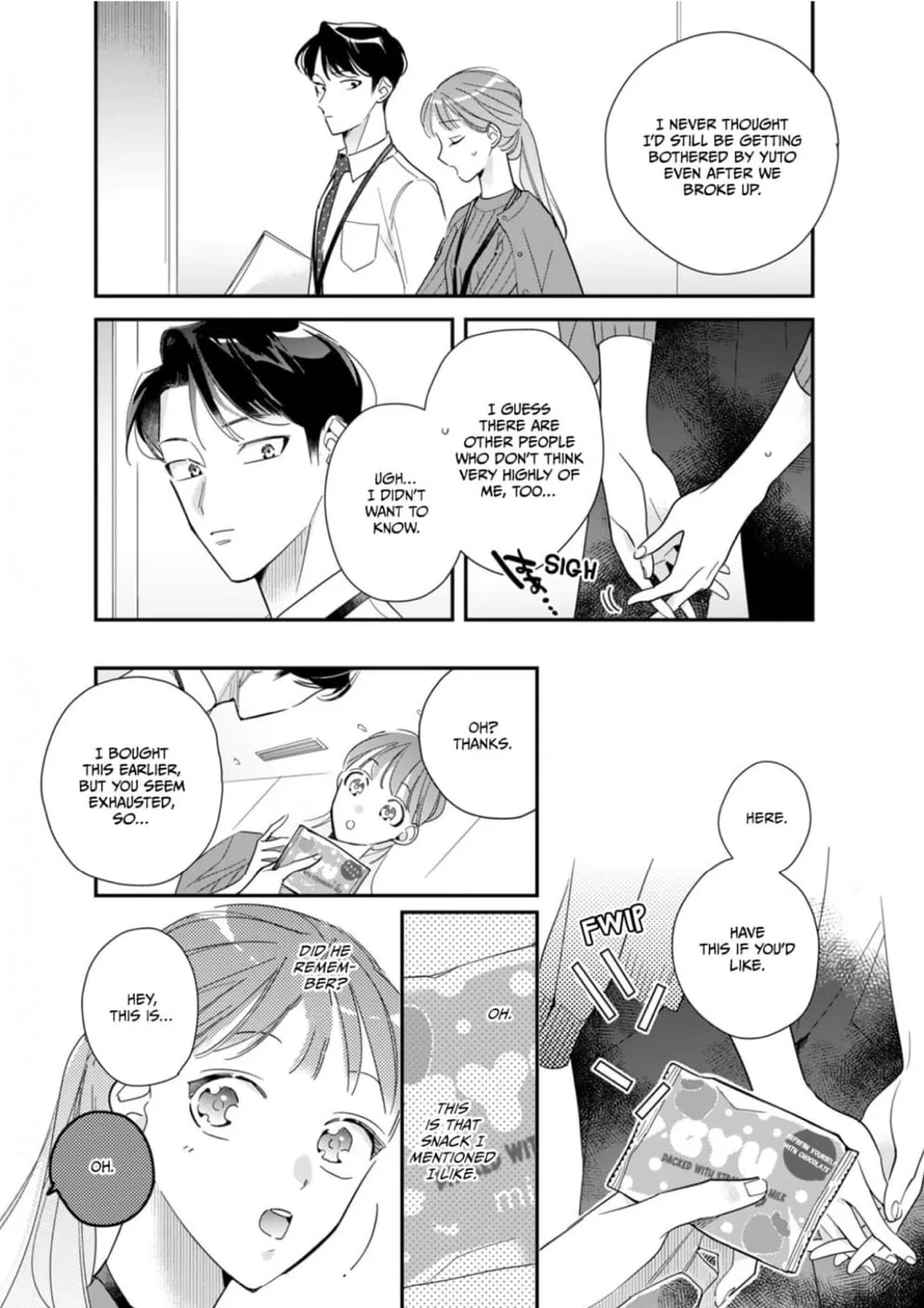 Sukatto! Serizawa-kun Chapter 8 page 29 - 