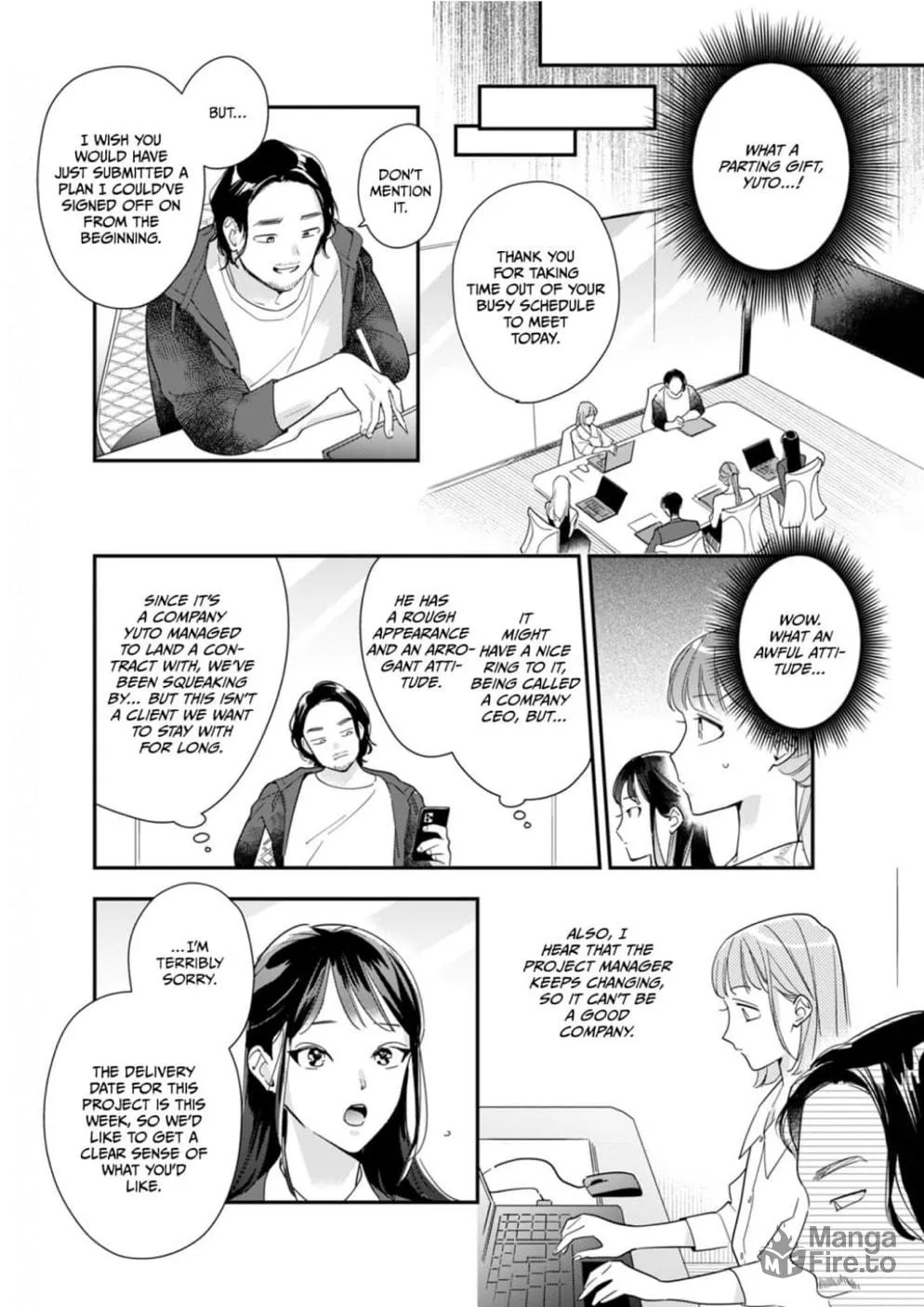 Sukatto! Serizawa-kun Chapter 8 page 6 - 