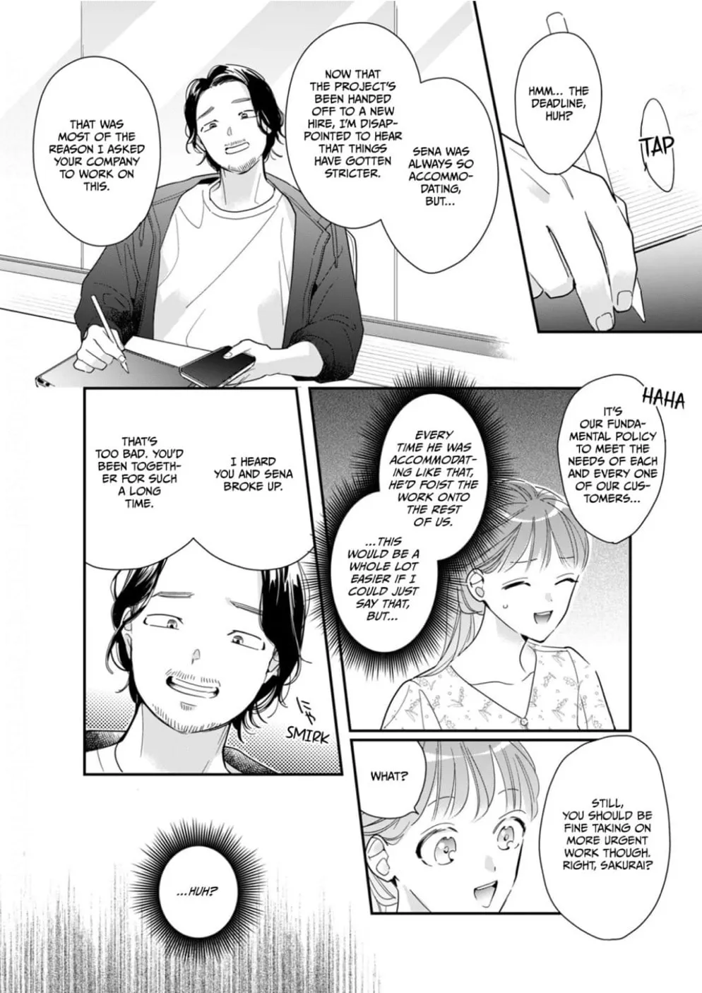 Sukatto! Serizawa-kun Chapter 8 page 7 - 