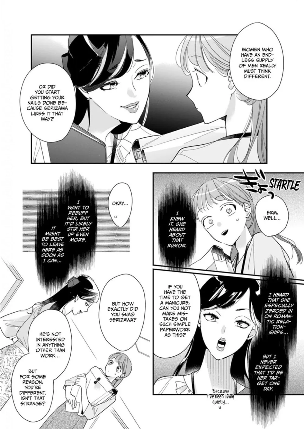 Sukatto! Serizawa-kun Chapter 9 page 16 - 