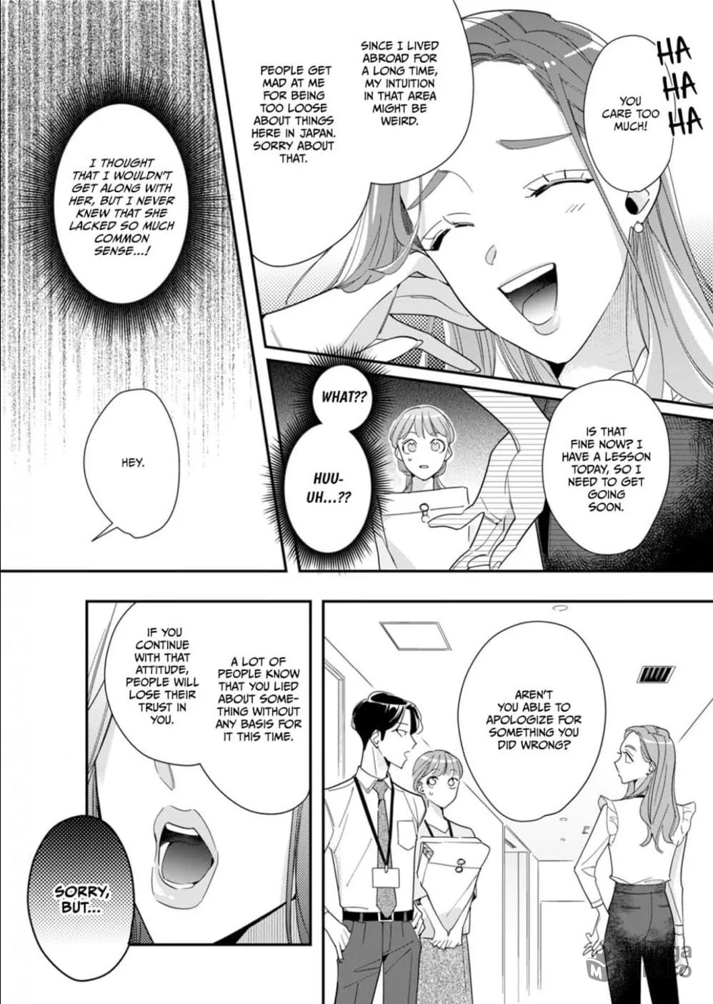 Sukatto! Serizawa-kun Chapter 9 page 25 - 