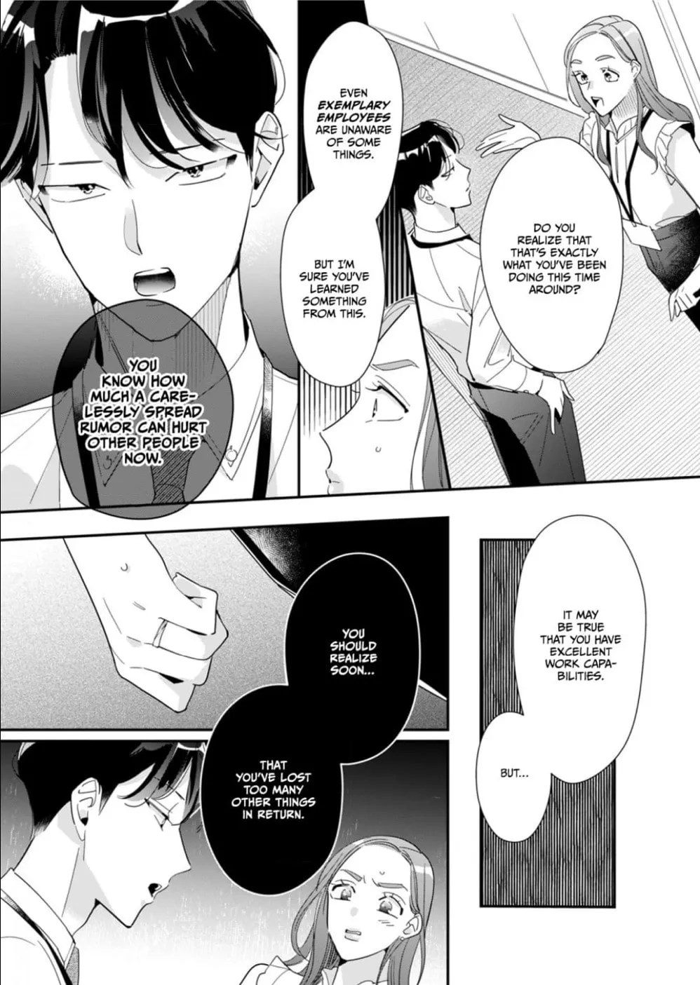 Sukatto! Serizawa-kun Chapter 9 page 28 - 
