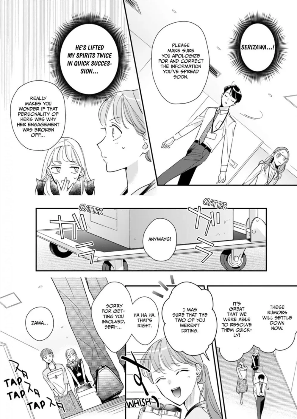 Sukatto! Serizawa-kun Chapter 9 page 29 - 