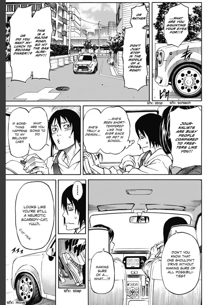 Read Sukedachi 09 chapter 1.1 image 12 on Lezhin