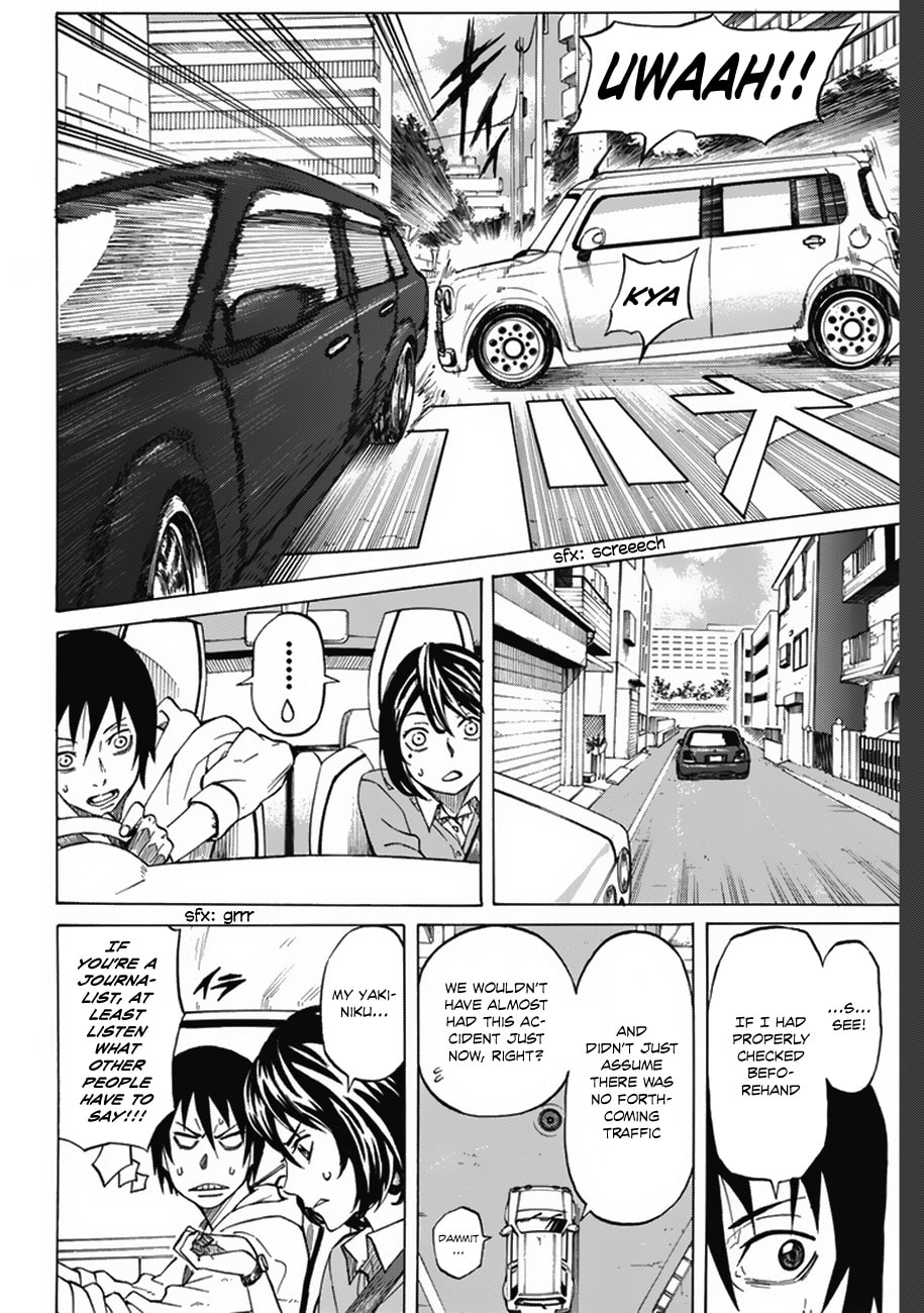 Read Sukedachi 09 chapter 1.1 image 13 on Lezhin