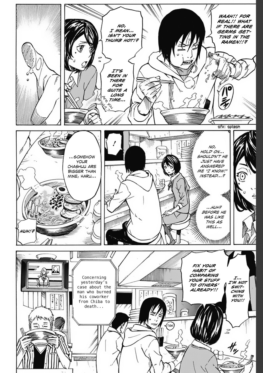 Read Sukedachi 09 chapter 1.1 image 15 on Lezhin