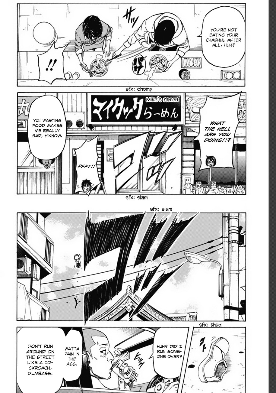 Read Sukedachi 09 chapter 1.1 image 17 on Lezhin