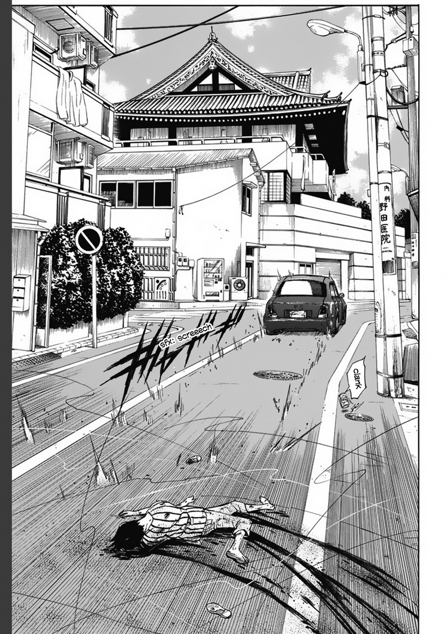 Read Sukedachi 09 chapter 1.1 image 18 on Lezhin
