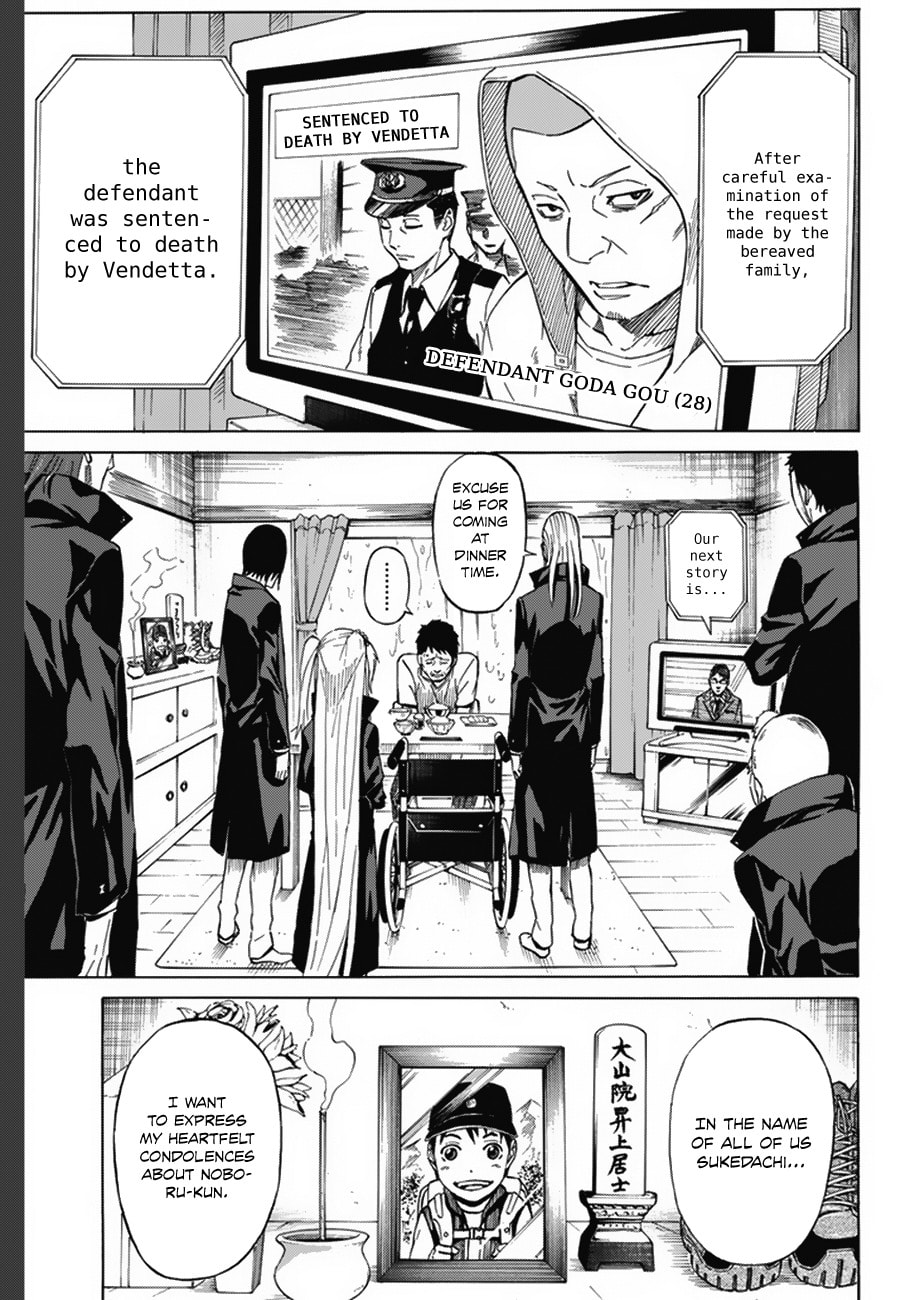 Read Sukedachi 09 chapter 1.1 image 20 on Lezhin
