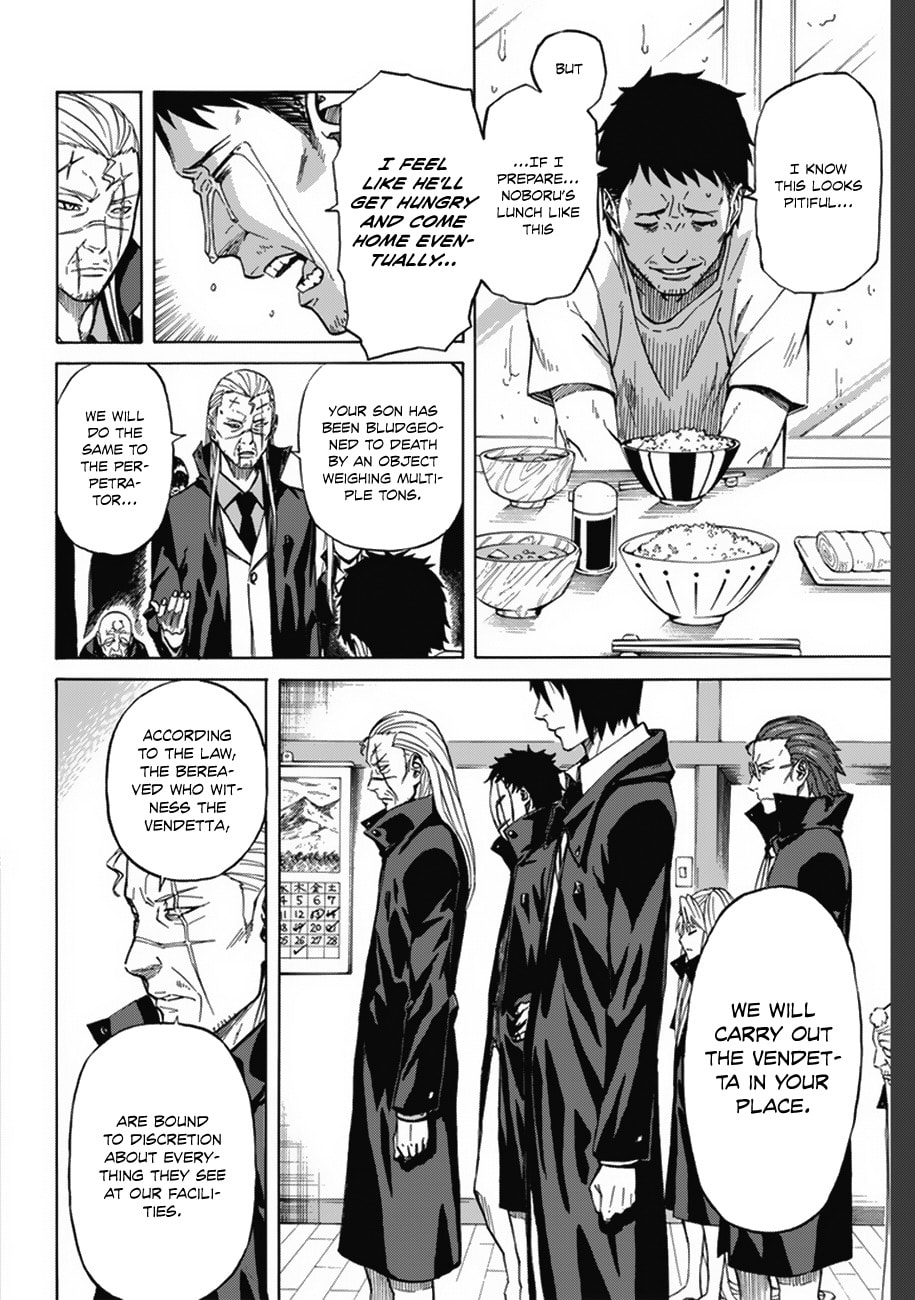 Read Sukedachi 09 chapter 1.1 image 21 on Lezhin