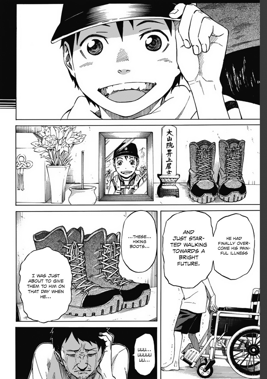 Read Sukedachi 09 chapter 1.1 image 23 on Lezhin