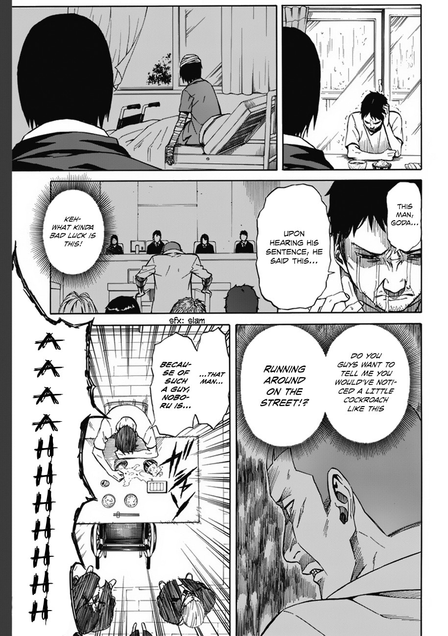 Read Sukedachi 09 chapter 1.1 image 24 on Lezhin