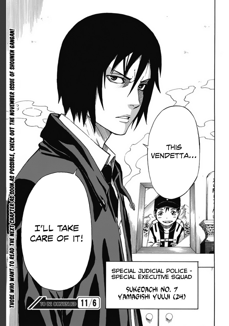 Read Sukedachi 09 chapter 1.1 image 26 on Lezhin