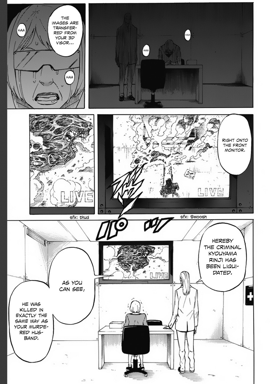 Read Sukedachi 09 chapter 1.1 image 4 on Lezhin