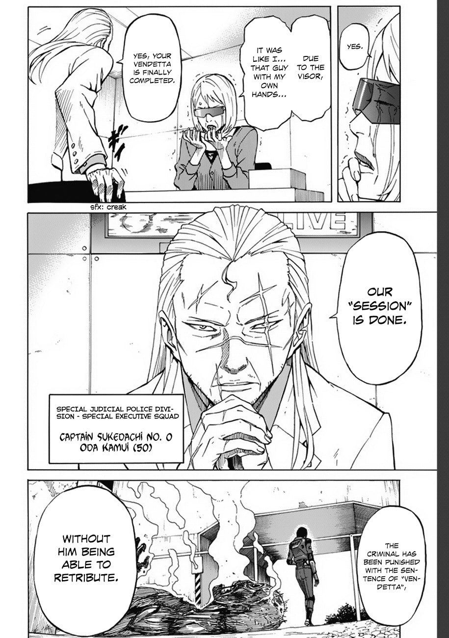 Read Sukedachi 09 chapter 1.1 image 5 on Lezhin