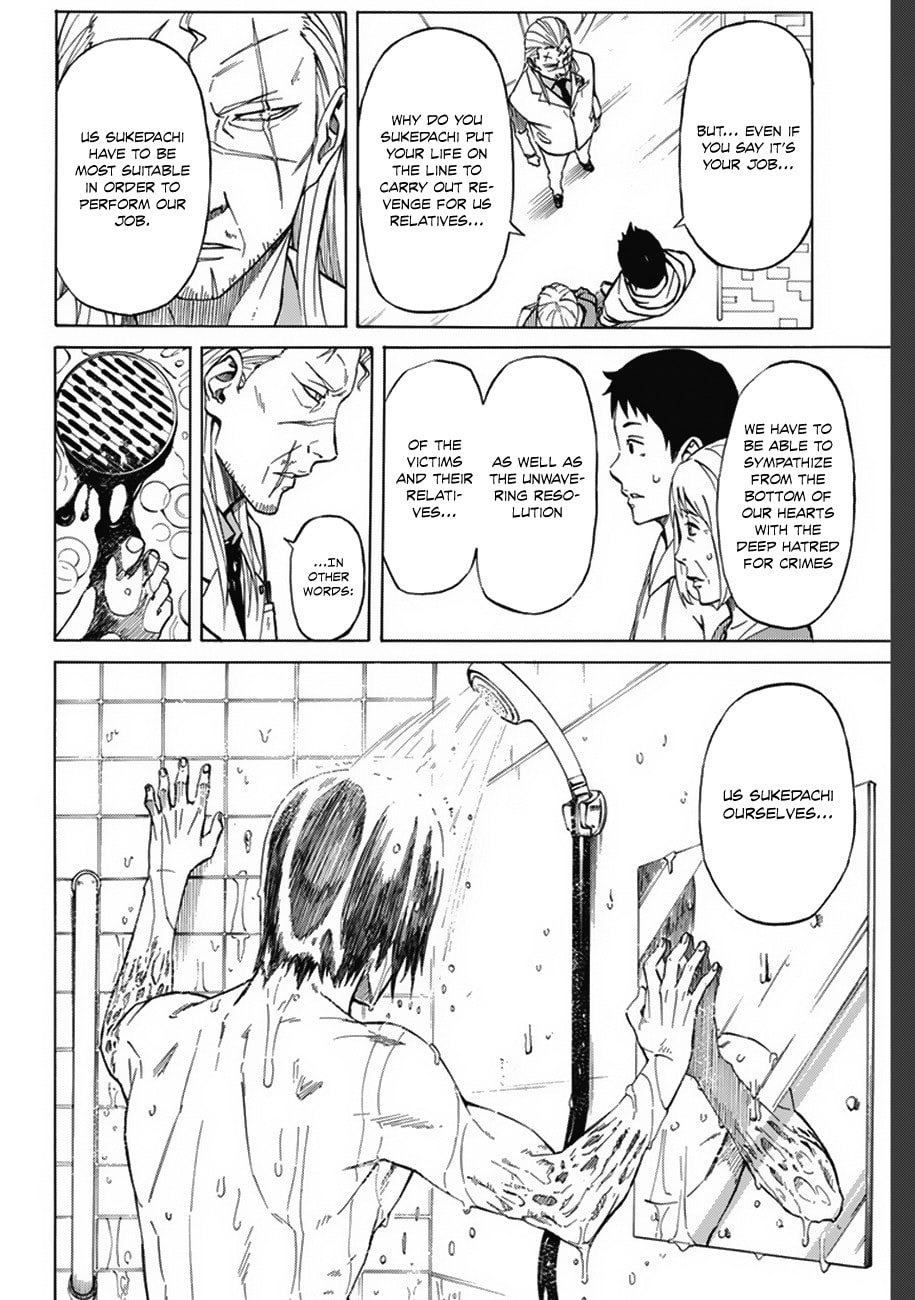 Read Sukedachi 09 chapter 1.1 image 7 on Lezhin