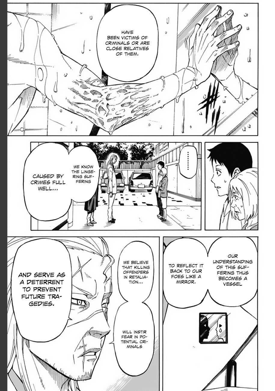 Read Sukedachi 09 chapter 1.1 image 8 on Lezhin