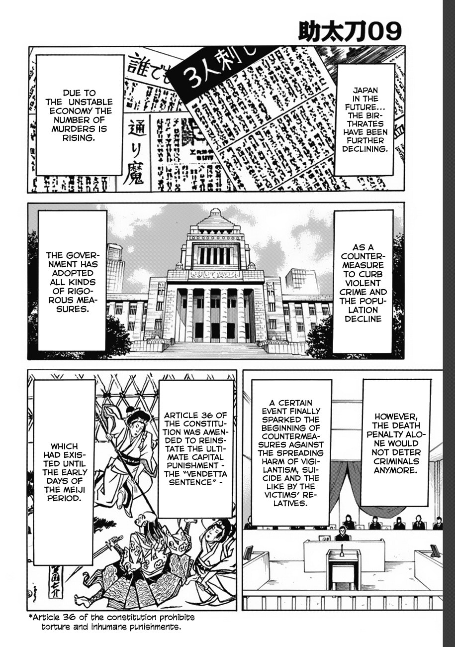 Read Sukedachi 09 chapter 1.1 image 9 on Lezhin