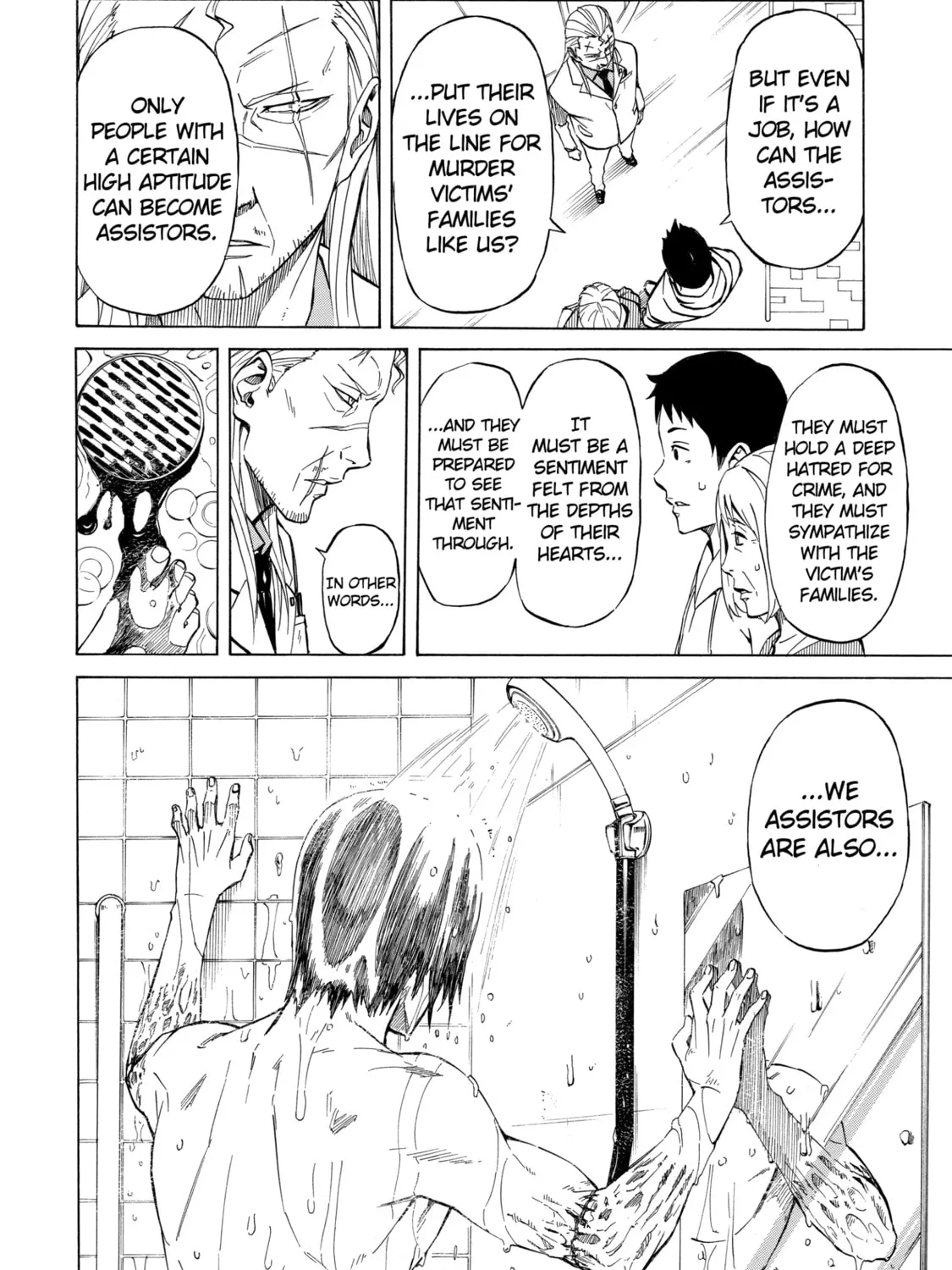 Read Sukedachi 09 chapter 1 image 12 on Lezhin