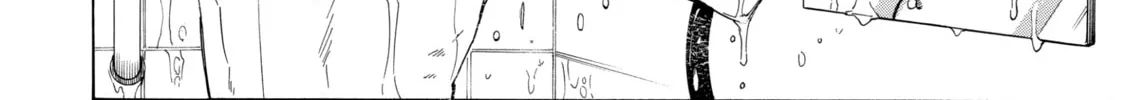Read Sukedachi 09 chapter 1 image 13 on Lezhin