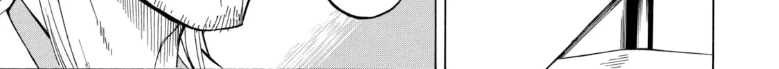Read Sukedachi 09 chapter 1 image 15 on Lezhin