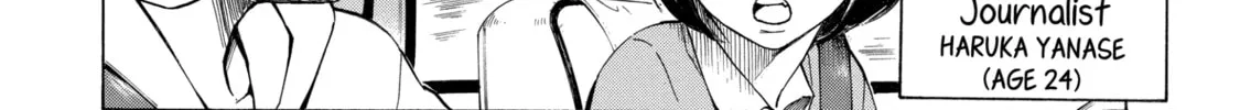 Read Sukedachi 09 chapter 1 image 21 on Lezhin