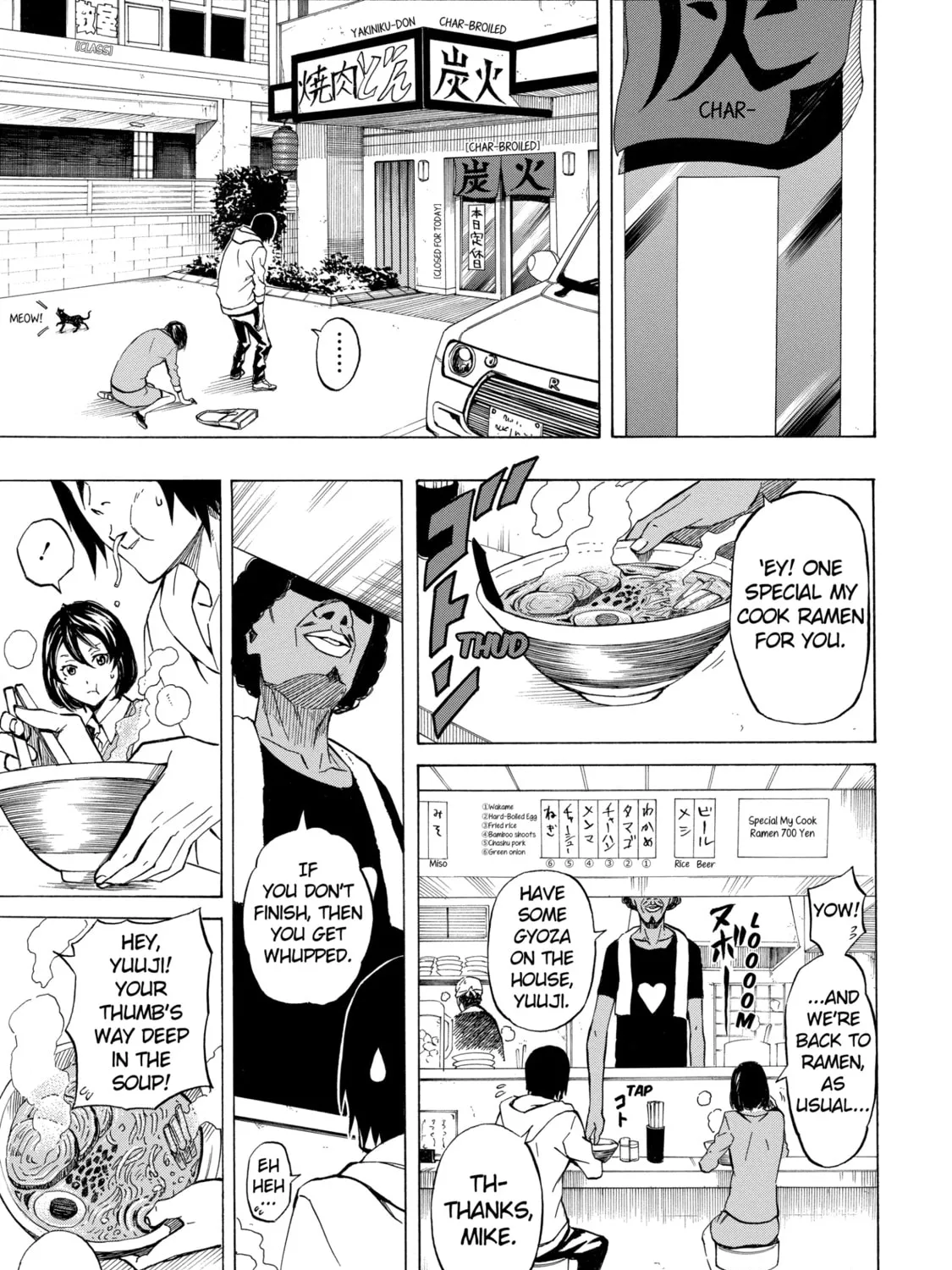 Read Sukedachi 09 chapter 1 image 26 on Lezhin