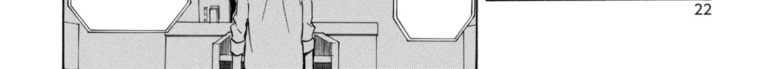Read Sukedachi 09 chapter 1 image 37 on Lezhin