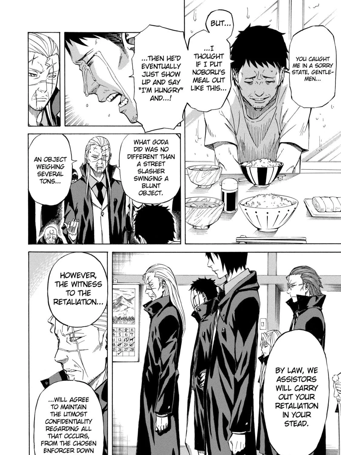 Read Sukedachi 09 chapter 1 image 40 on Lezhin