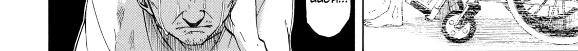 Read Sukedachi 09 chapter 1 image 45 on Lezhin