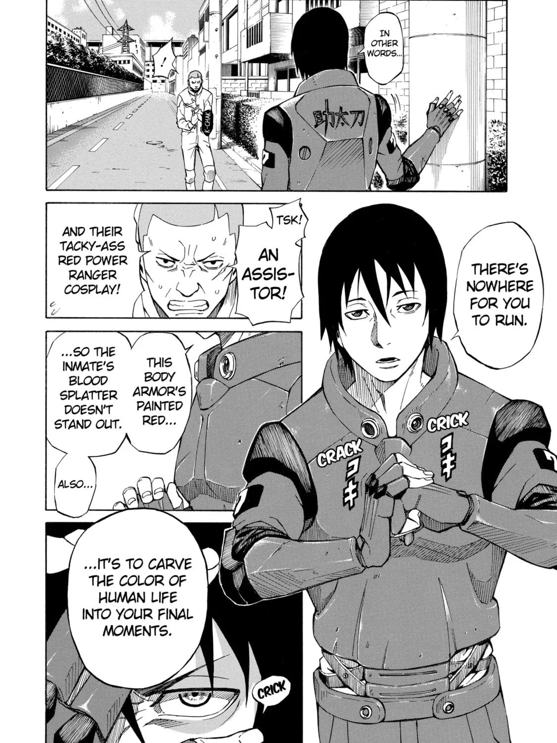 Read Sukedachi 09 chapter 1 image 54 on Lezhin