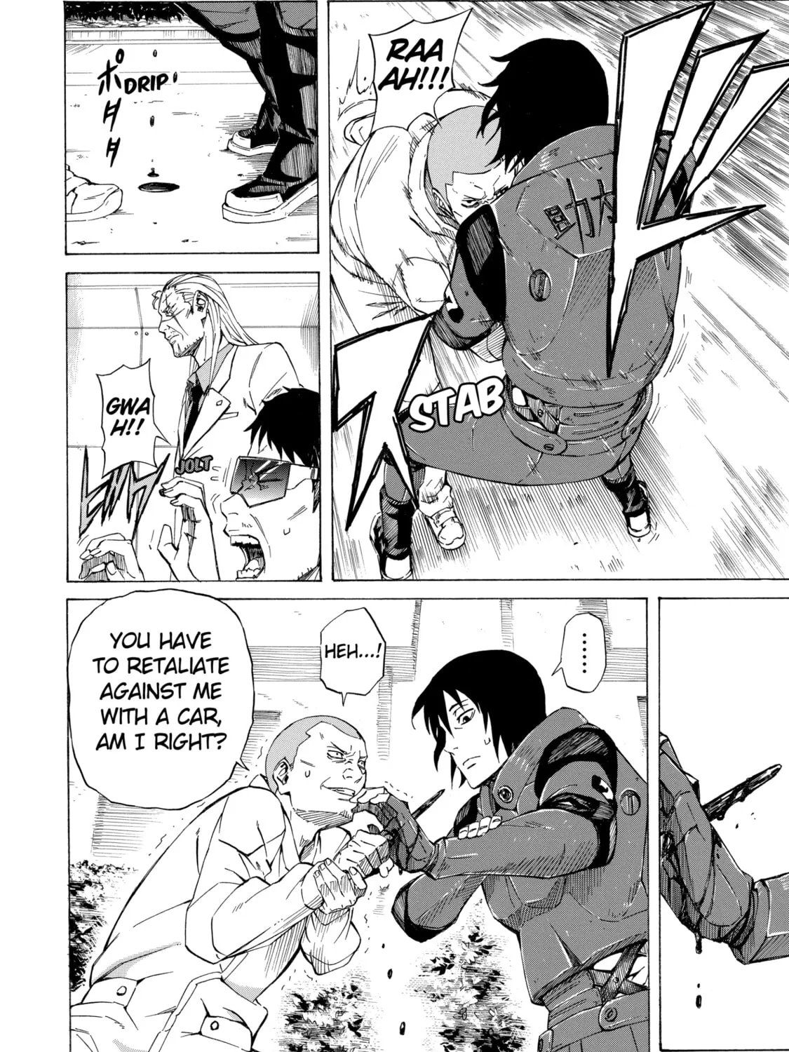 Read Sukedachi 09 chapter 1 image 62 on Lezhin