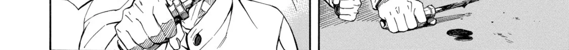Read Sukedachi 09 chapter 1 image 67 on Lezhin