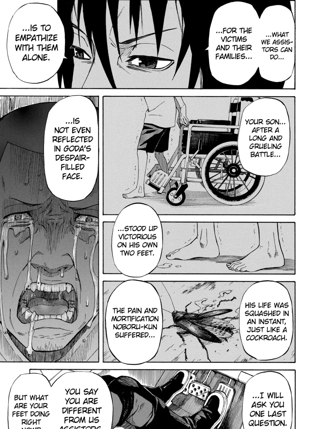 Read Sukedachi 09 chapter 1 image 84 on Lezhin