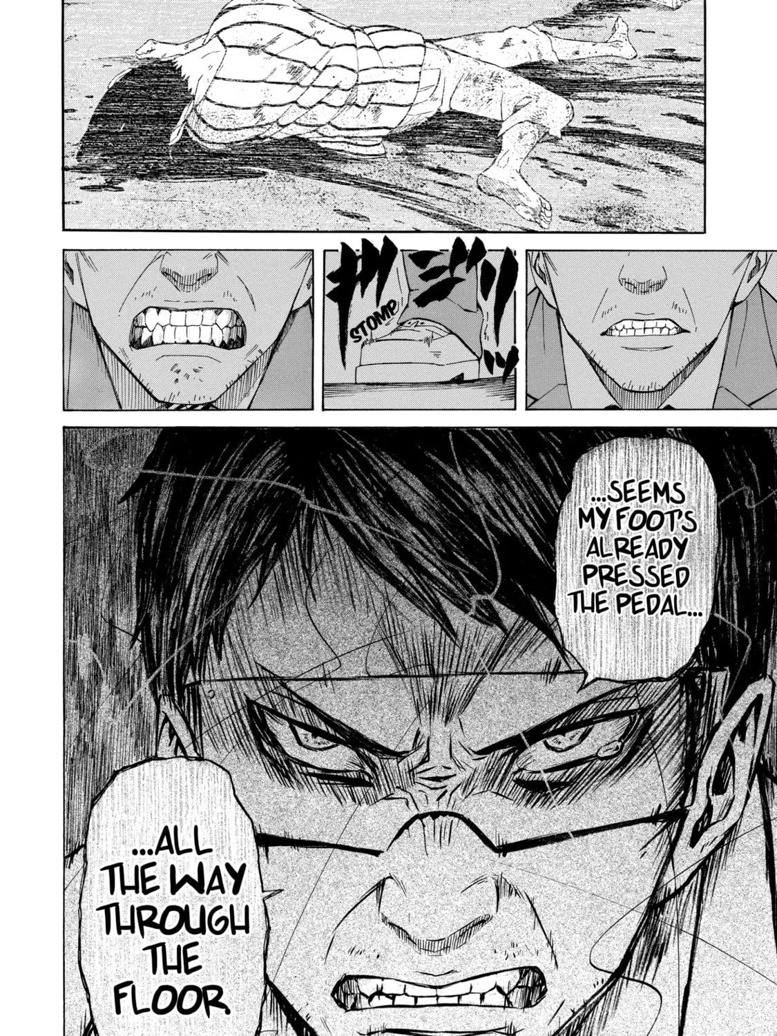 Read Sukedachi 09 chapter 1 image 86 on Lezhin