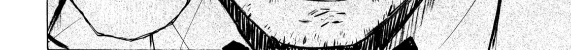 Read Sukedachi 09 chapter 1 image 87 on Lezhin
