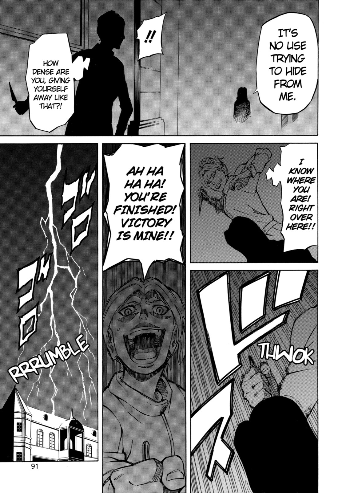 Read Sukedachi 09 chapter 10 image 38 on Lezhin