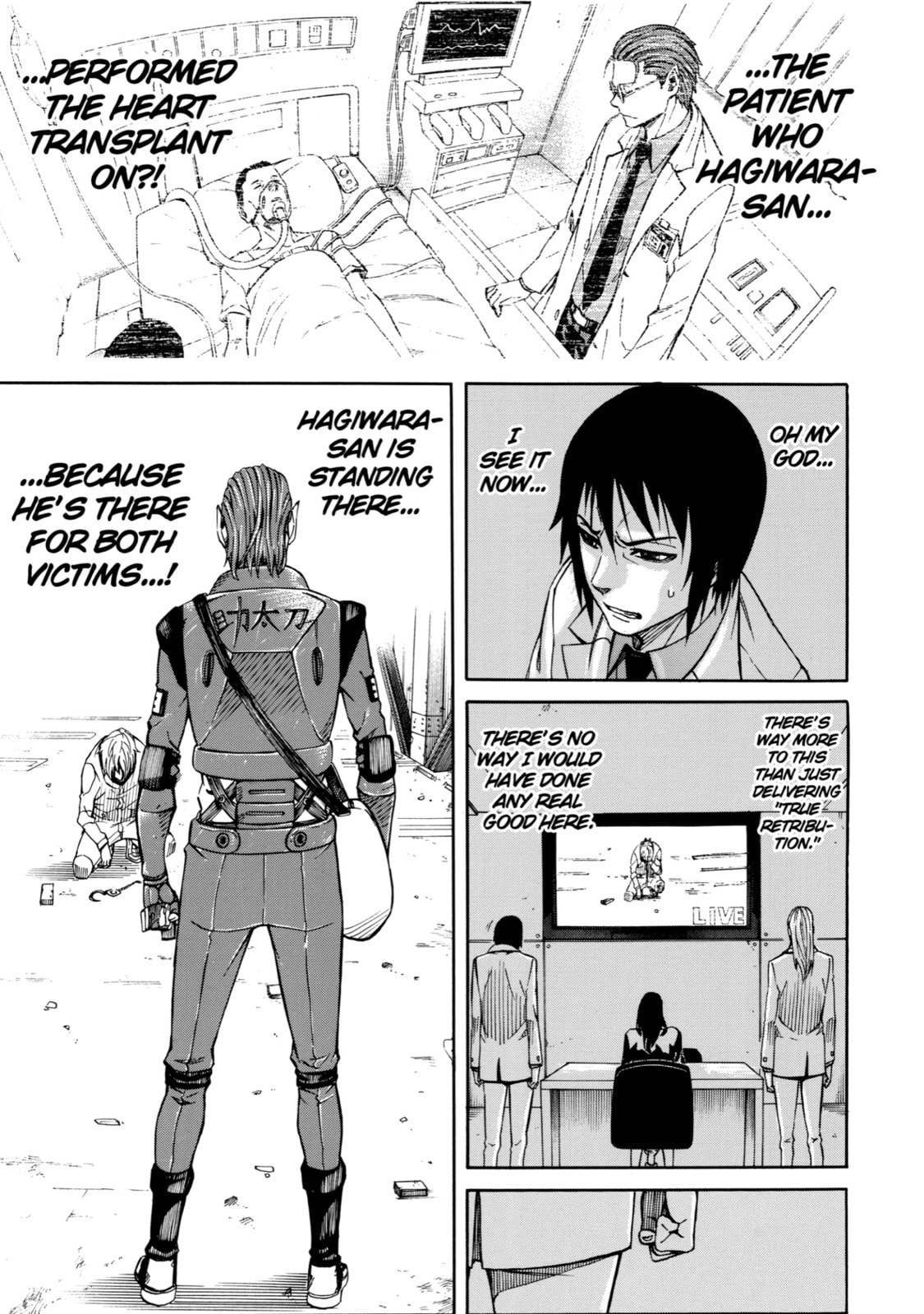 Read Sukedachi 09 chapter 13 image 12 on Lezhin