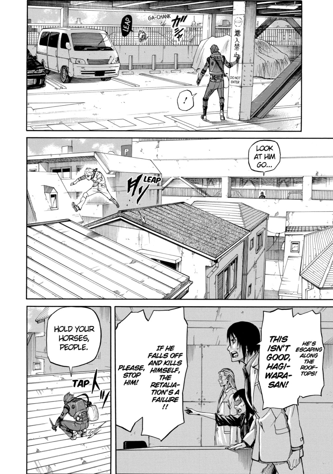 Read Sukedachi 09 chapter 13 image 19 on Lezhin