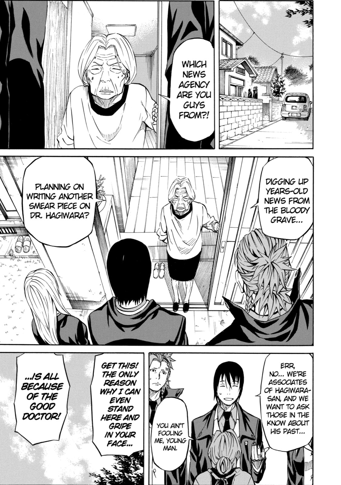 Read Sukedachi 09 chapter 13 image 2 on Lezhin
