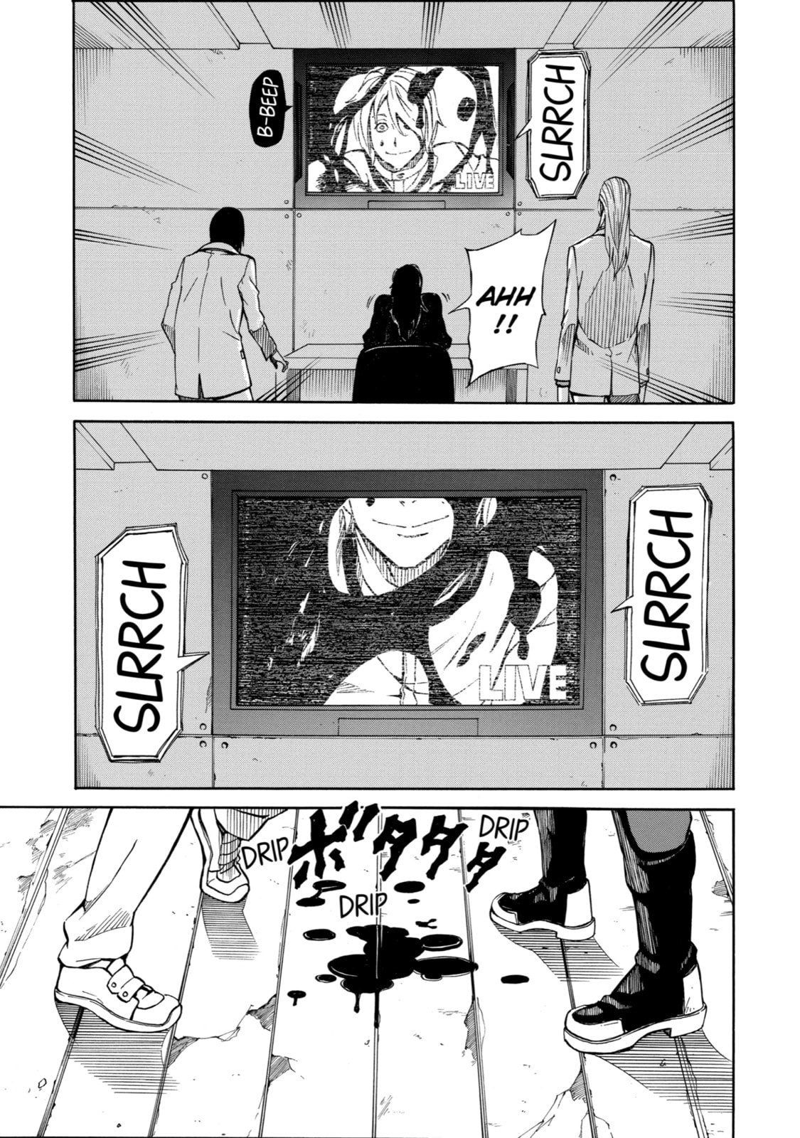Read Sukedachi 09 chapter 13 image 24 on Lezhin