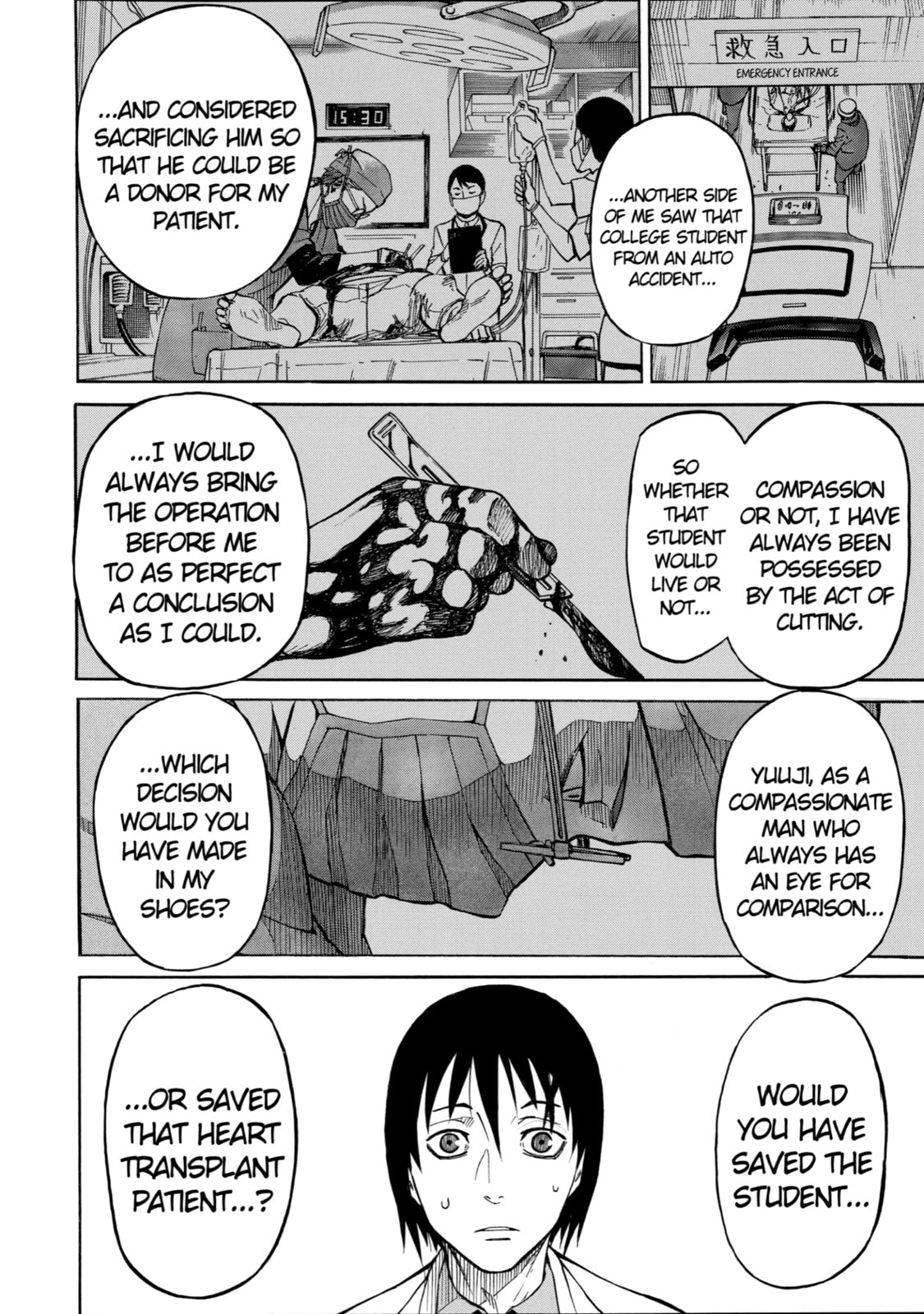 Read Sukedachi 09 chapter 13 image 40 on Lezhin