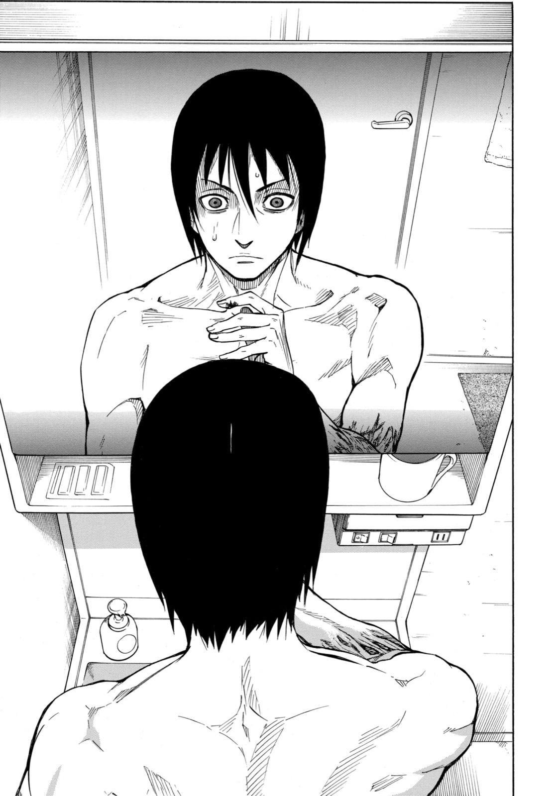 Read Sukedachi 09 chapter 13 image 45 on Lezhin