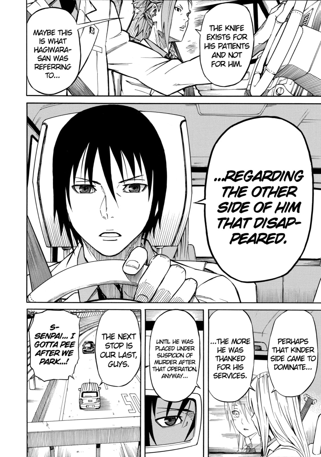 Read Sukedachi 09 chapter 13 image 5 on Lezhin