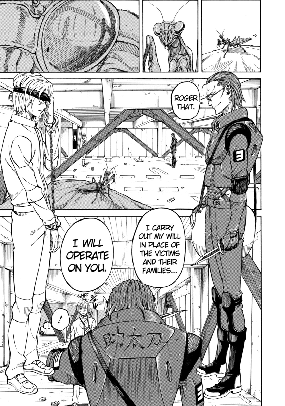 Read Sukedachi 09 chapter 13 image 8 on Lezhin