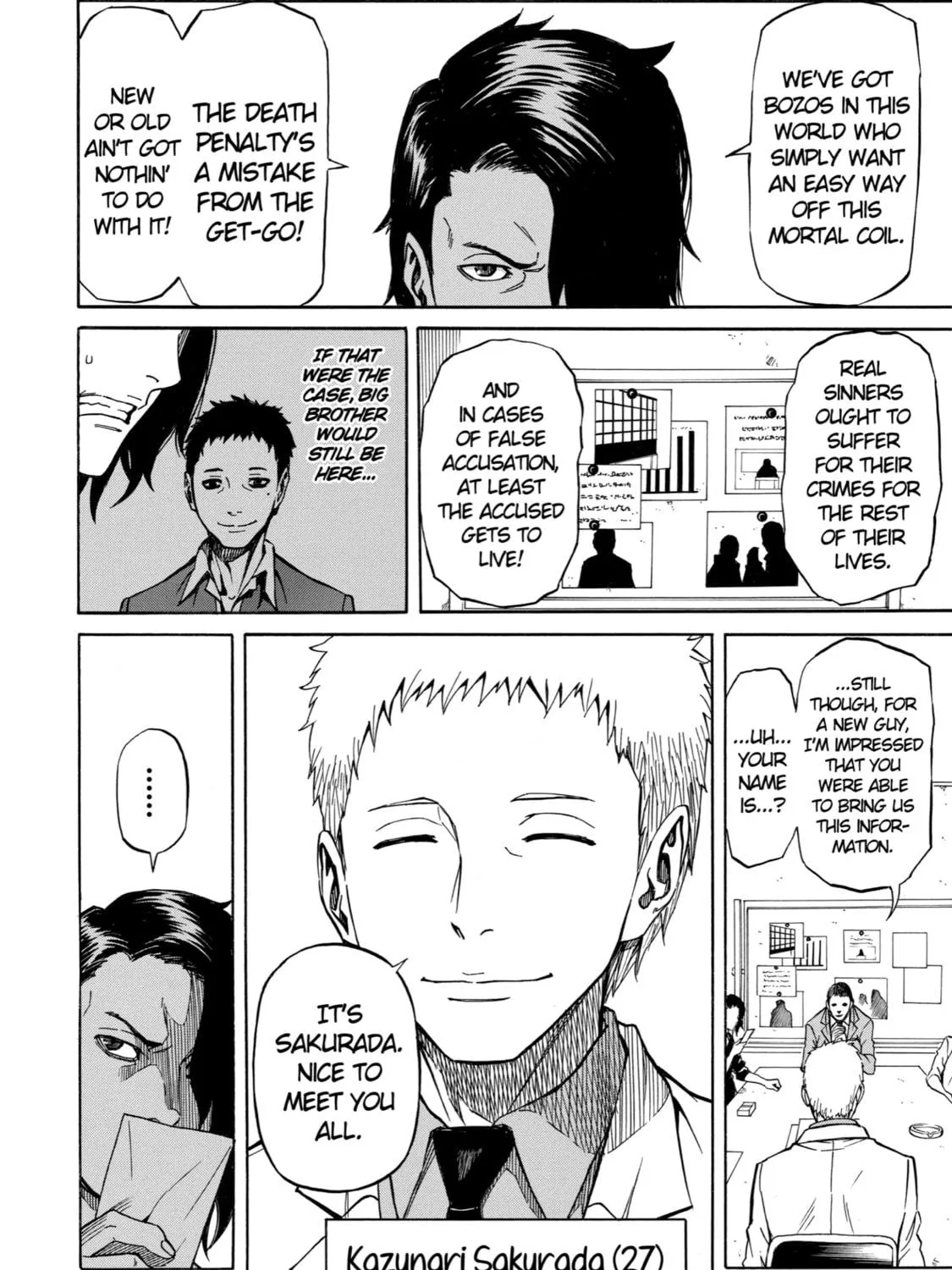 Read Sukedachi 09 chapter 14 image 10 on Lezhin